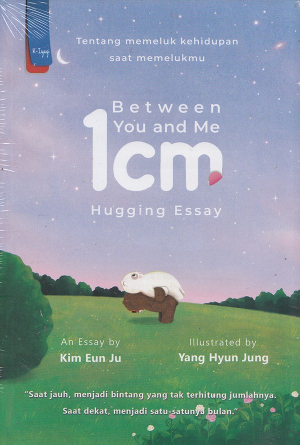 1cm-between-you-and-me